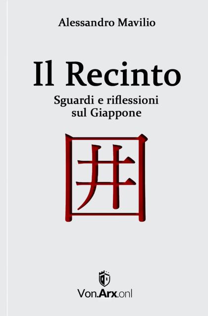 Il Recinto