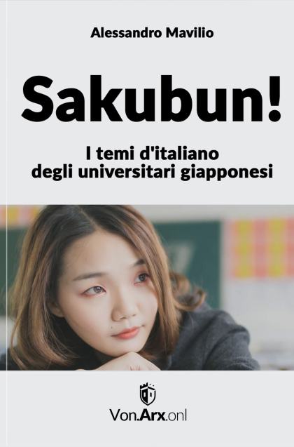 Sakubun!